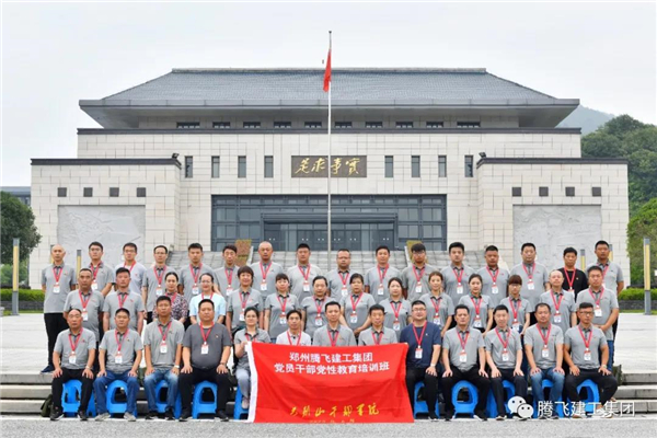 微信圖片_20201231143244.jpg