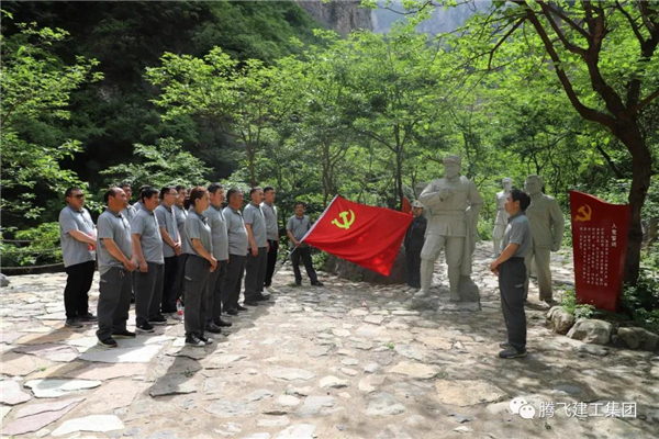 微信圖片_20201231143333.jpg