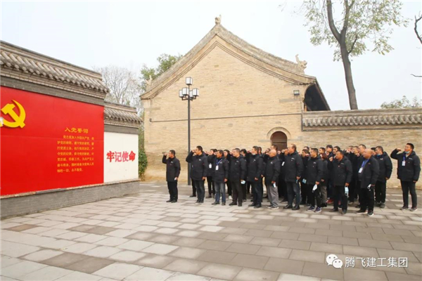 微信圖片_20201231143620.jpg