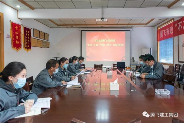 微信圖片_20201231143313.jpg