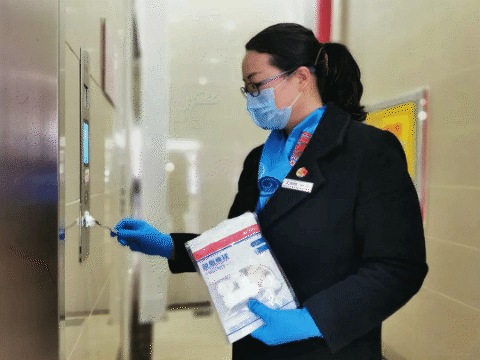微信圖片_20210104200842.gif