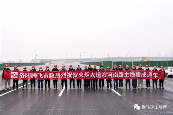 微信圖片_20210125192155.jpg