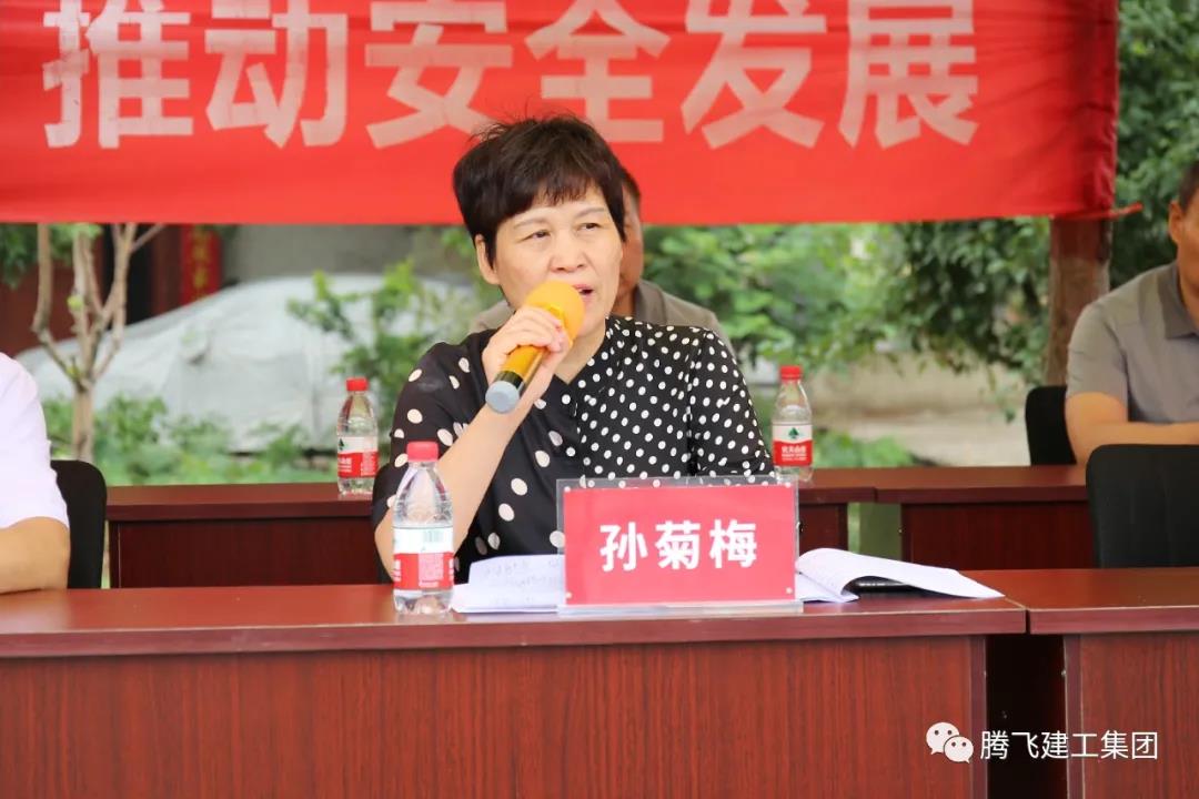 微信圖片_20210708212331.jpg