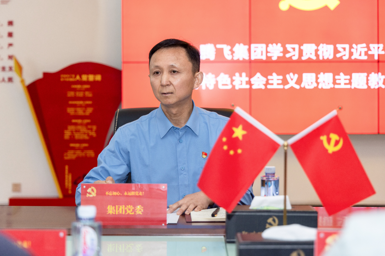 微信圖片_20230928153413.jpg