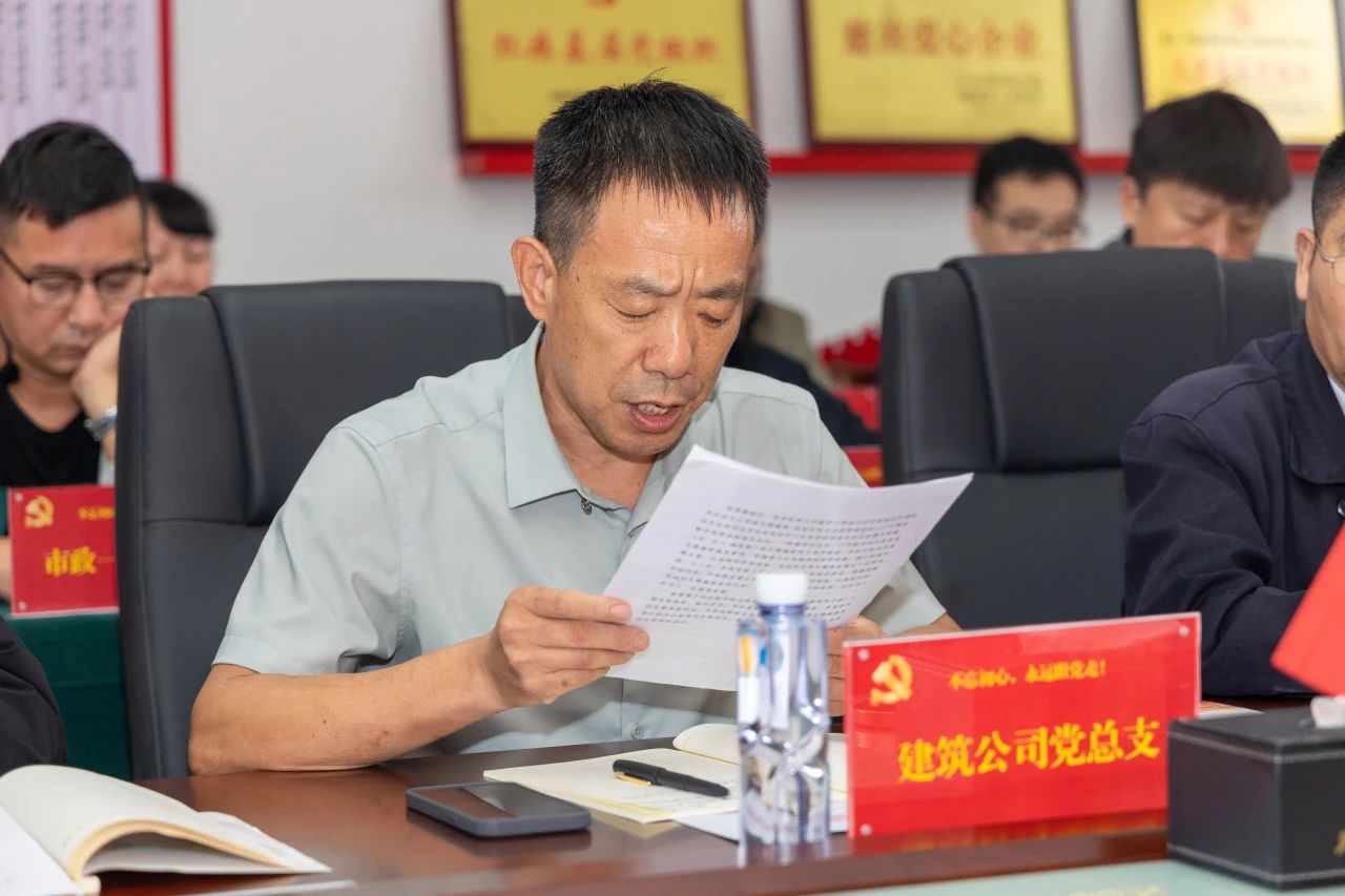 微信圖片_20230928153417.jpg