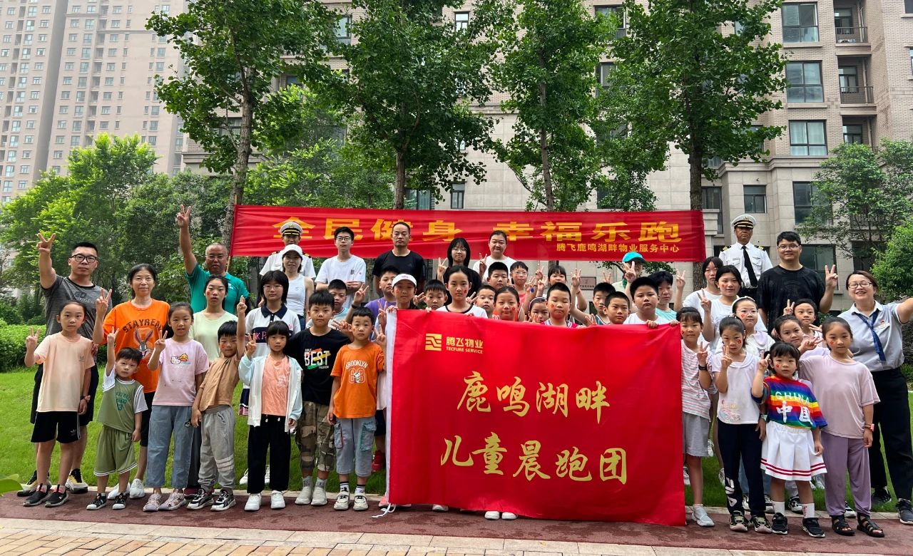 微信圖片_20240120124139.jpg
